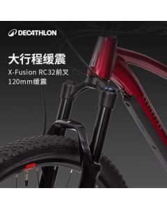 Decathlon EXPL540 Mountain Bike for Adults, Men and Women, SRAM 12-Speed 4248137