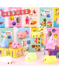 Youtaoli Cute Pet Blind Box Ball Animal Squishy Toys, Stress Relief and Study Reward Gifts for Elementary Students, Minimum Order 50 Pieces