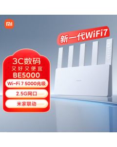 Xiaomi (MI) Router BE5000 Wi-Fi 7 [Xiaomi Smartphone Internet Companion] 5000 Mbps 2.5G Port Dual Broadband Access Home Router