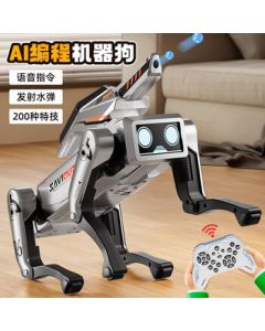 Mengduofu Robotic Dog Toy for Boys, Smart AI Programmable Robot Car, Birthday Gift for Kids Ages 6-8-12, Back to School Gift