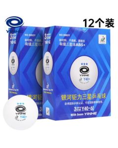 Galaxy Three-Star Table Tennis Ball Y40+ New Material Seam Ball 3-Star Competition Ping Pong Balls, White, Pack of 12