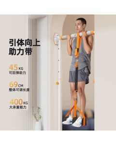 INVUI Pull-Up Assist Band - Student Training Aid for High School Entrance Exams, Men's Fitness Resistance Band, Indoor Pull-Up Bar Elastic Rope