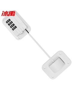 Bingyu BJ-435 No-Drill Safety Lock Window Latch Fridge Lock Drawer Lock 4-Dial Combination Lock (White)
