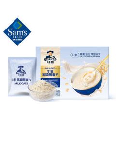 Quaker Steamed Glutinous Oatmeal with Milk 1.2kg