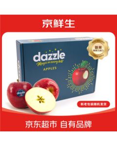 Jingxiansheng New Zealand Dazzle Apples 12-Piece Premium Gift Box (Single Fruit 130-170g) Mid-Autumn Fresh Fruit Hamper