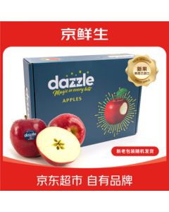 Jingsiansheng New Zealand Dazzle Apples 12-Pack Giant Size 180-220g per Fruit Mid-Autumn Festival Fruit Gift Box