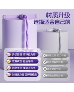 LI-NING Foot Pedal Resistance Band Puller Abdominal Crunch Assist Home Pilates Fitness Equipment