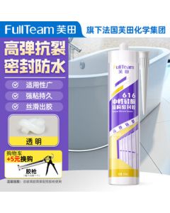 FullTeam Silicone Sealant, Neutral Weatherproof Adhesive for Doors, Windows, and Waterproof Edging, 300ml FB616, Transparent