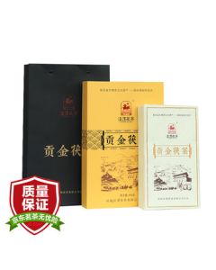Jingwei Fu Brick Tea Mid-Autumn Festival Gift Box, Xianyang Fu Tea, Shaanxi Specialty, Golden Flower Fu Brick Tea, Gongjin Gift Box 950g