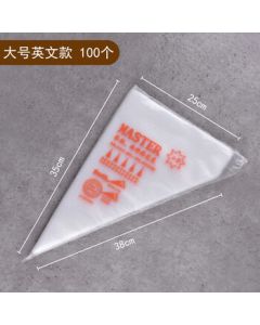 Changbao Sen Kitchenware Baking Cake Piping Bags Disposable Icing Bags Cream Bags 3 Packs/Set Large Size Minimum 2 Sets