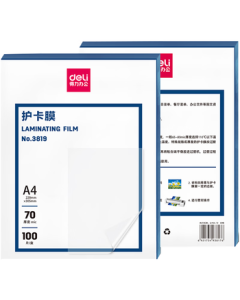 Deli 3819 Laminator Film Laminating Machine High-Quality Specialized Card Protection Film/Laminating Film 220*305mm A4 100 Sheets/Pack