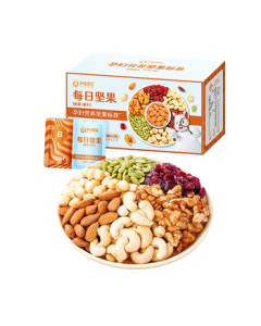 Pregnant Delight Daily Nuts & Snacks 750g/30 Packs - Nutrient-Rich Mixed Nuts Gift Box for Second Trimester Moms