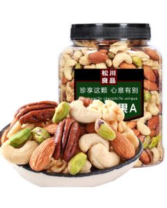 Songchuan Premium Assorted Nuts Snack Mix with Almonds, Cashews, Pecans, Pistachios, and Walnuts - 1 lb