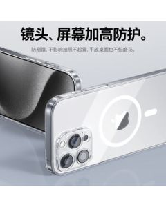 Baseus Compatible with iPhone 16 Pro Max Case, Magsafe Magnetic Ultra-Thin Anti-Drop Full Protection Cover