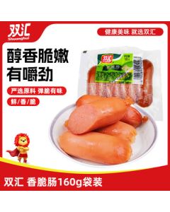 Huawei FreeBuds 6 Yuezhang Earbuds Wireless Bluetooth Headphones Ultra-Sensing Dual Drivers Two-Way Quiet Call Waterdrop Design Starlight Black