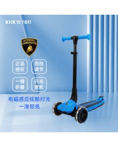 Kick'n'Roll Kids Scooter for Ages 3-12, Birthday Gift for Boys and Girls with Flash Wheels, Electromagnetic Induction Light-Up Deck, Sky Blue