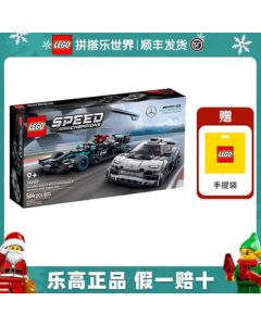 LEGO Super Racing Car Mercedes-Benz AMG G Model Building Kit for Boys and Girls, Fan Collection