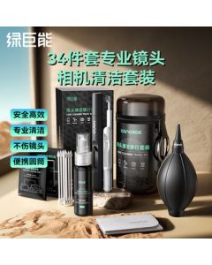 Llano Camera Cleaning Kit for DSLR Lens, Optical Screen Cleaning Tools, Compatible with Canon, Nikon, Sony, Fujifilm Mirrorless Cameras, DJI Action Cameras, Smartphones, Computers, and Projectors