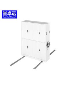 Yuzhuoyuan Steel Mobile Compact Shelving Cabinet Manual Archive Shelf Book and Document Cabinet Manual Single Column Double Set Per Set
