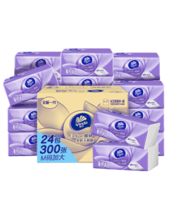 Vinda Facial Tissues [Recommended by Sun Yingsha] Cotton-Soft 3-Ply 100 Sheets * 24 Packs M Size, Napkins, Tissue Box, Whole Carton