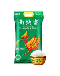 Nannaxiang Thailand Original Imported Ubon Ratchathani Jasmine Rice 10kg Thai Fragrant Rice 20 Jin - Fireback Bird Series