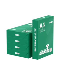 JingDong JingZao A4 Printing Paper 70g Copy Paper Cloud Water Quality Series Double-Sided Draft Paper 500 Sheets/Pack 5 Packs/Box (2500 Sheets)