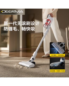 Deerma Cordless Vacuum Cleaner Home Basic Edition