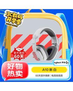 Logitech G Astro A10 Upgraded Version Over-Ear PC Gaming Headset with Microphone, Stereo Esports Headphones, Noise Isolation, PS5 Gaming Headset, Mecha White