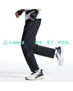 Anta Men's Sports Pants - Running, Moisture-Wicking, Quick-Dry, Straight-Leg, Casual, Summer, Breathable Woven Long Pants