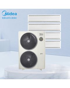 Midea Central Air Conditioner Ideal Home II Series 6HP One-Drag-Four System with 1st Grade Energy Efficiency MDVH-V160W/N1-E01LX(E1)Ⅱ All-Inclusive Price (Includes 7m Copper Pipe) Enterprise Purchase