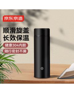 JingDong JingZao Insulated Cup Portable Stainless Steel Thermos for Men and Women Students 400ml
