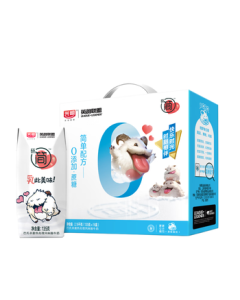 Bright Yanjian 0 Sugar Added Original Yogurt 135g*16 Boxes (Random Delivery of Old or New Packaging) Mid-Autumn Festival Gift Box