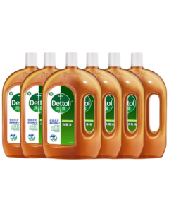 Dettol Disinfectant Liquid Laundry Sanitizer 1.8L - Kills Germs & Dust Mites 【Clearance Sale】