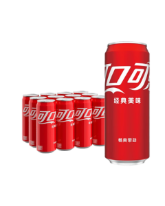Coca-Cola Carbonated Soft Drink Modern Can Beverage 330ml*12 Cans Whole Case Pack