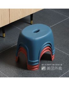 Plastic stool 29cm 23.5cm 16cm