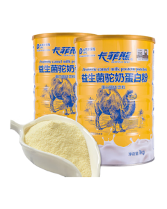 Kafei Bear 1000g Large Can Probiotic Protein Powder for Children, Adults, and Elderly with Camel Milk Powder