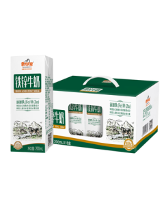 Royal Dairy Milk Whole Box 200ml*15 Cartons with Added Iron and Zinc - Breakfast Companion Pack