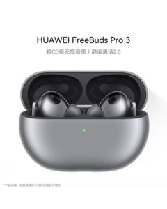 HUAWEI FreeBuds Pro 3 True Wireless Bluetooth Noise-Cancelling Earbuds, In-Ear Dynamic Noise Cancellation/Gaming & Entertainment, Frost Silver