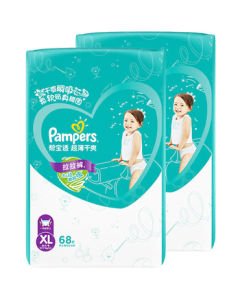 Pampers Green Baby Pants Diapers Ultra-Thin Breathable XL136
