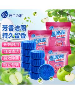 Pink Blue Home Toilet Cleaning Blocks, Blue Bubble Toilet Cleaner, Automatic Toilet Bowl Cleaner, Bathroom No-Scrub Deodorizing Blocks, 30 Count
