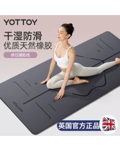 yottoy Natural Rubber Non-Slip Yoga Mat 183*68cm Extra Thick, Wide & Long Fitness Mat for Beginners, Men & Women