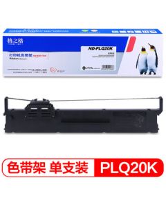 G&G PLQ20K Ribbon Cartridge ND-PLQ20K Black Unit Compatible with Epson PLQ-20 20M 20K 20KM LQ90KP PLQ20M PLQ22#