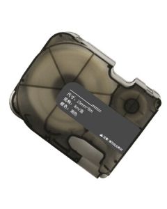 Kevolin FT-KFN701 Resin-Based Integrated Ribbon 8m/Box