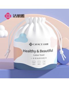 Grace Disposable Facial Towels, Extra Thick Dual-Purpose Soft Wipes for Face and Baby Care, Pearl Texture, 60 Sheets per Pack