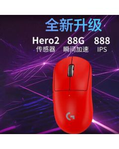 Logitech Upgraded Wireless Gaming Mouse - Hero2 Sensor, 60g Lightweight FPS Pro Esports Configuration, GPW2 G Pro X Superlight 2nd Gen, Red