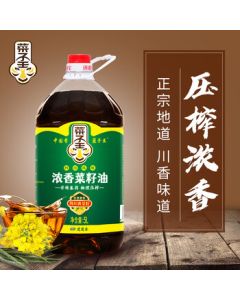 Caiziwang Fragrant Rapeseed Oil 5L - Sichuan Flavor, Rich & Aromatic, Non-GMO, Cooking Oil