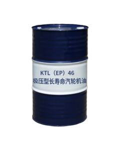 KunLun KTL (EP) 46 Extreme Pressure Long-Life Turbine Oil 170kg/Drum