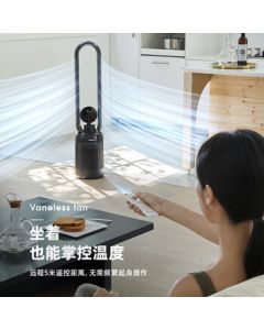 DAEWOO Quiet Variable Speed Bladeless Fan AM06 Cool Night Black