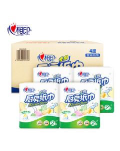 Xiangxiangyin Kitchen Paper Towel, Oil-Absorbing Sheets, 75 Sheets*2 Rolls*4 Packs (Total 8 Rolls), Food Grade (Box)