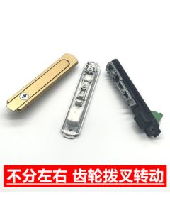 Zhonggongbang Screen Window Hidden Handle Casement Diamond Grille Window Low-Profile Handle for Inward/Outward Opening with Key, Black